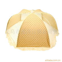 義烏市惠澤日用品商行食物罩產品全覽 品質日用百貨精選