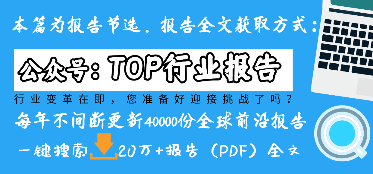 AI賦能城市治理 阿里云白皮書揭示智慧城市建設(shè)新路徑